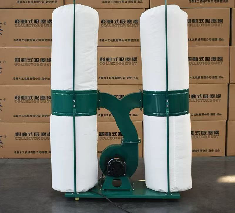 3kw Dust Collector