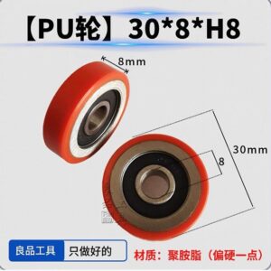 Oshed 46