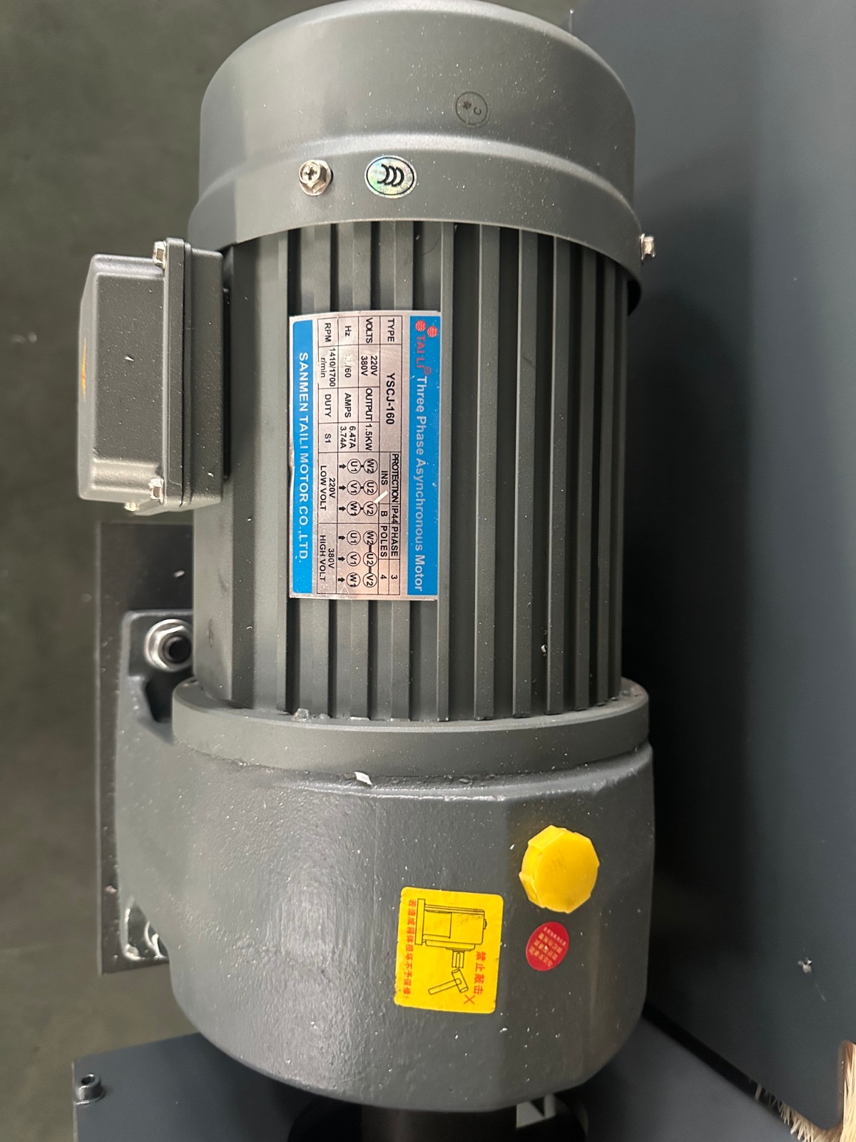 Conveyor Motor and Gear