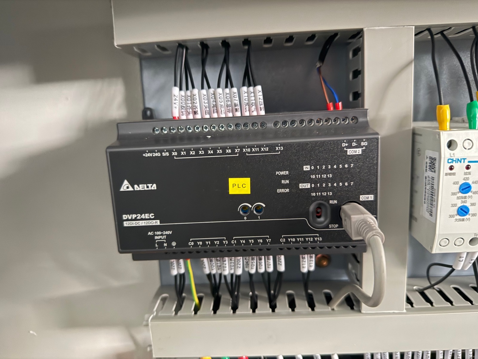 PLC (module)